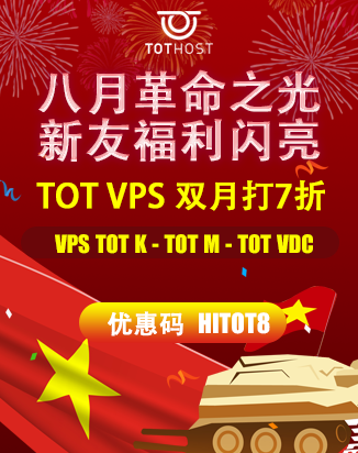 HITOT8: Tháng 8 cờ bay, deal slay đón bạn mới