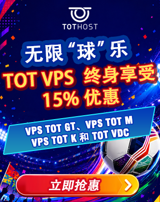 WORLDCUP: “Cầu” vui bất tận, TOT VPS bao 15% trọn đời