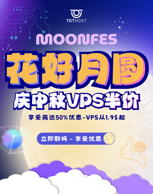 MOONFES: Trăng rằm - VPS sale đậm tới 50%