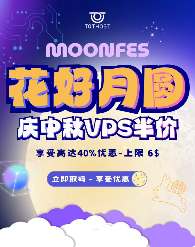 MOONFES: Trăng rằm - VPS sale đậm tới 40%