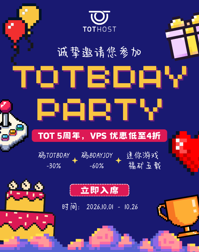 TOTBDAY: TOT lên 5, tiệc deal VPS lên tới 60%