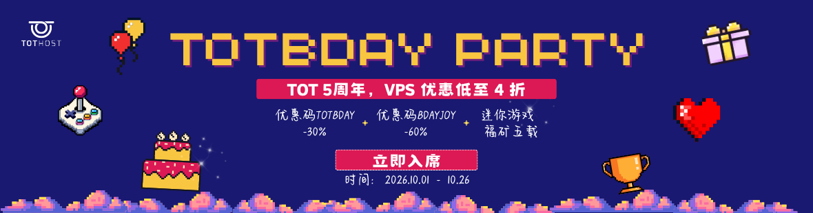 TOTBDAY: TOT lên 5, tiệc deal VPS lên tới 60%
