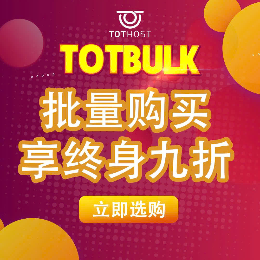 TOTBULK: ĐƠN TRÒN CHỤC, ƯU ĐÃI TRÒN 10%