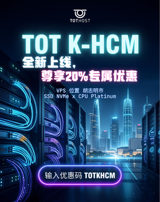 Chào VPS TOT K-HCM, khao code 20%