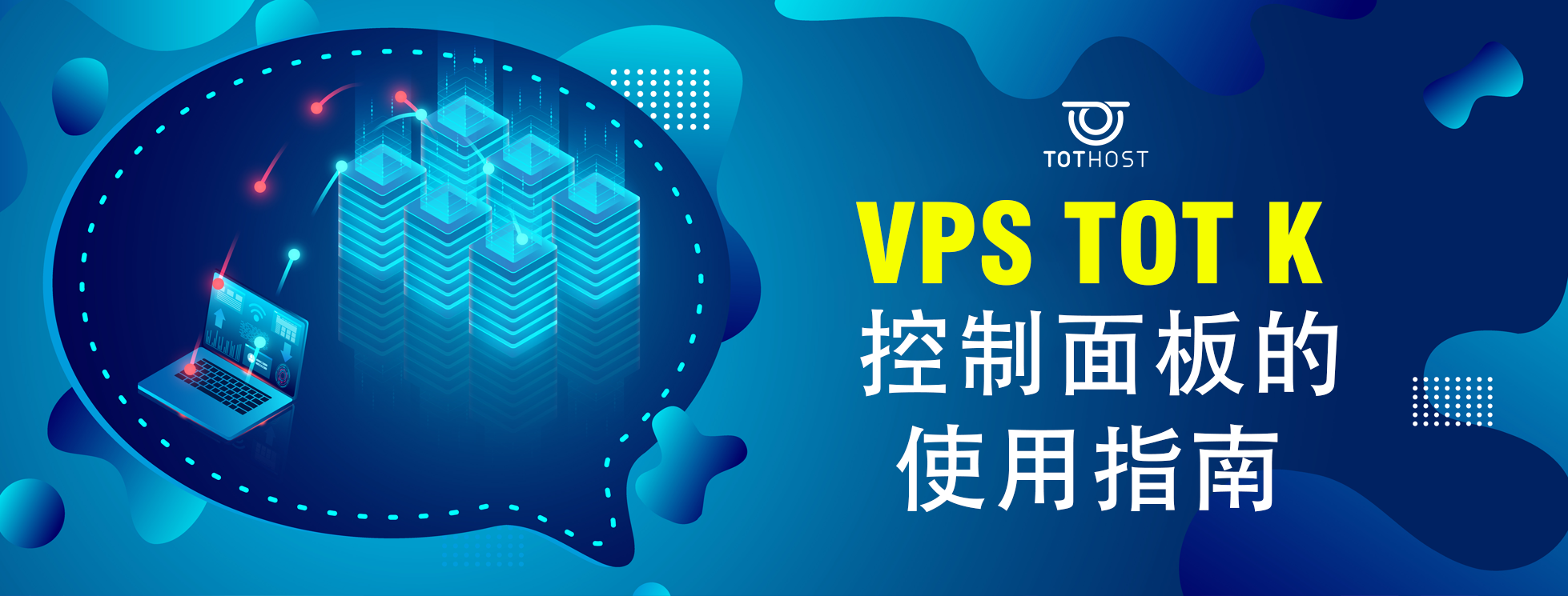 Hướng dẫn sử dụng bảng điều khiển VPS TOT K (Virt Fusion Panel)