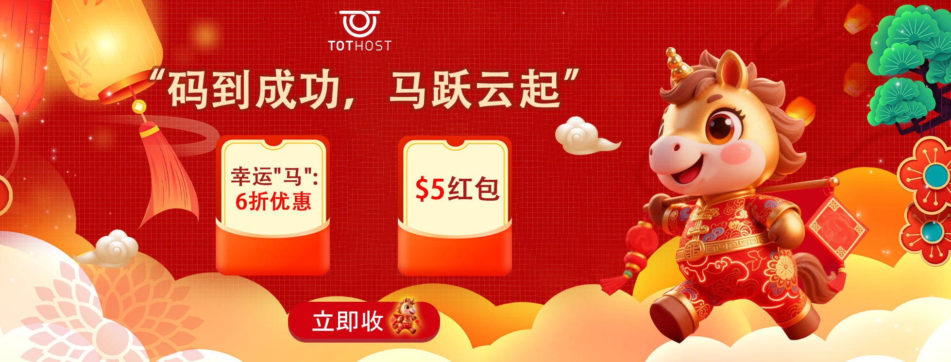 BINHNGO: Mã phi vân khởi - Code xịn lên cloud