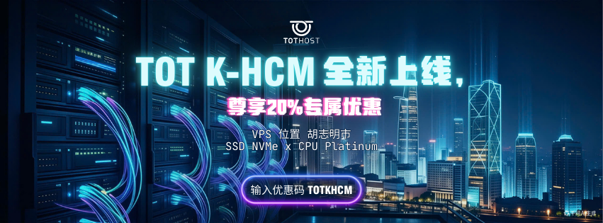 Chào VPS TOT K-HCM, khao code 20%